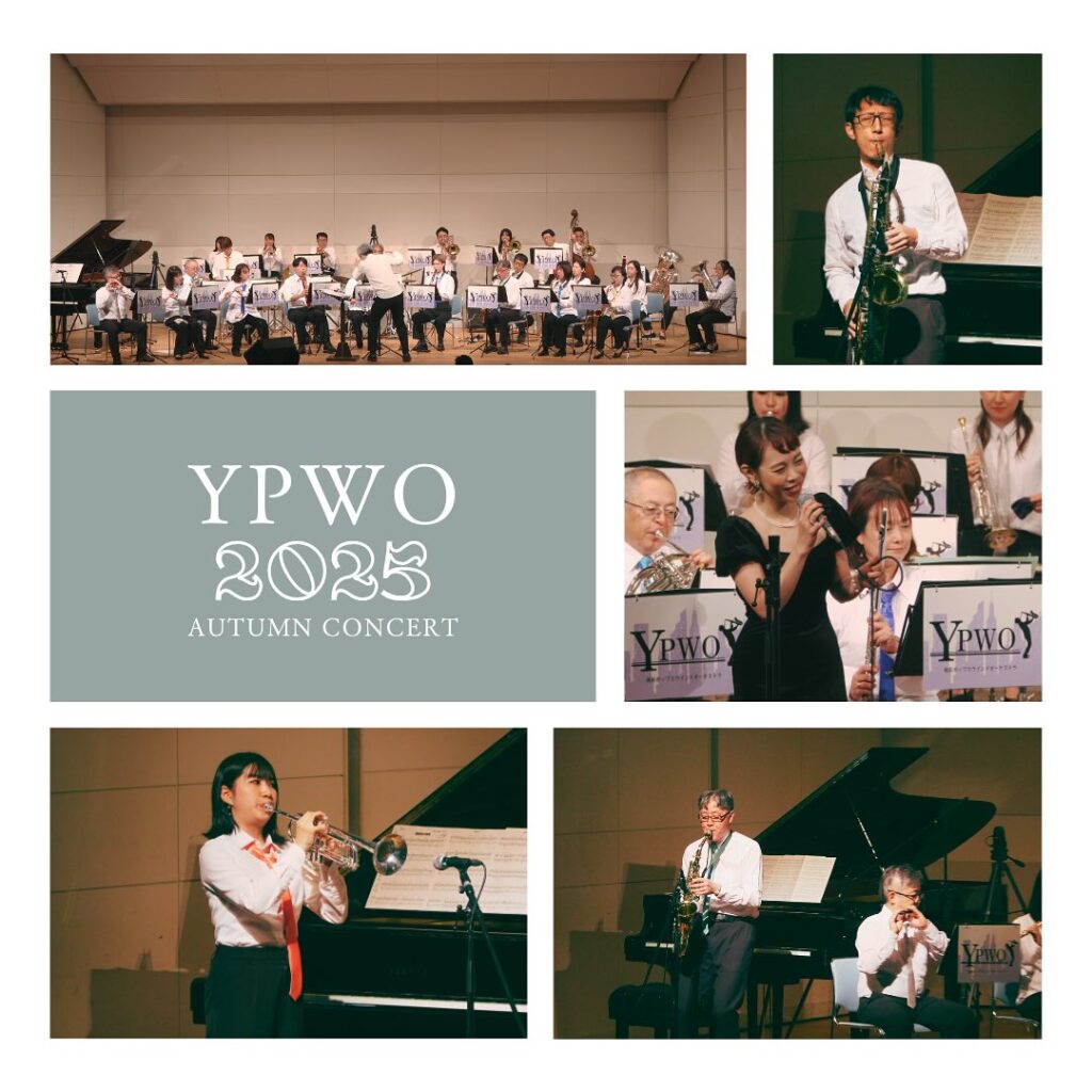 ご来場ありがとうございました！