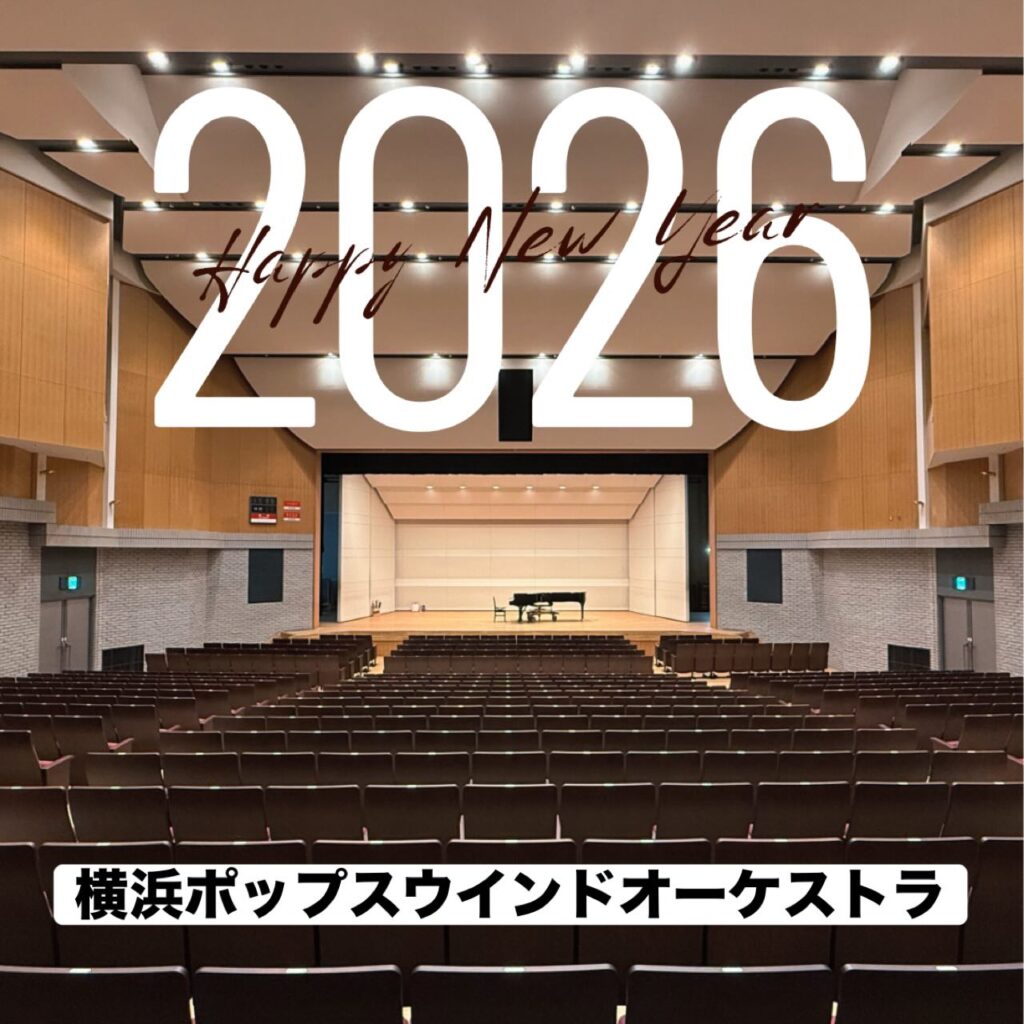 ✨新年あけましておめでとうございます✨